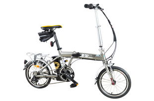 電動自行車產(chǎn)品列表 007商務站 全球網(wǎng)上貿(mào)易平臺 第20頁