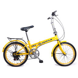 南陽(yáng)英菲力爾火焰20寸變速折疊自行車(chē)商品大圖
