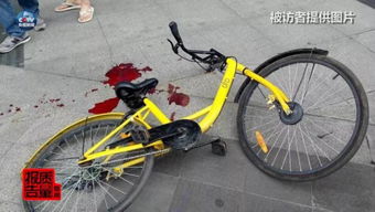 隱形殺手 共享單車(chē)質(zhì)量調(diào)查 不合格率達(dá) 12.5 摩拜有產(chǎn)品不合格