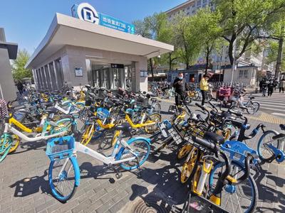 新華全媒+丨共享單車健康發(fā)展還需邁過&ldquo;三道坎&rdquo;